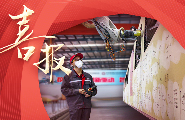 �Ƅ�(chu��ng  ) ���صȪ�������