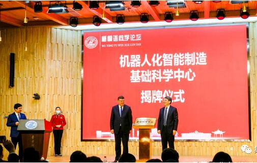 �Y��ֱ�ӽ�(j��ng)�M6000�f(w��n)Ԫ�����hԺʿ�F꠫@���I(l��ng)���ׂ�(g��)�������