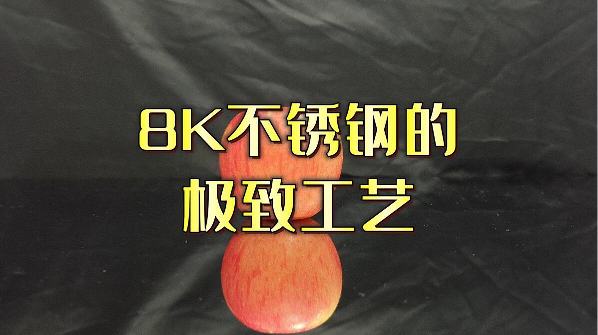 �����A�������аl(f��)�h(hu��n)���;�8K���P䓴�ĥ�a(ch��n)��(xi��n)��